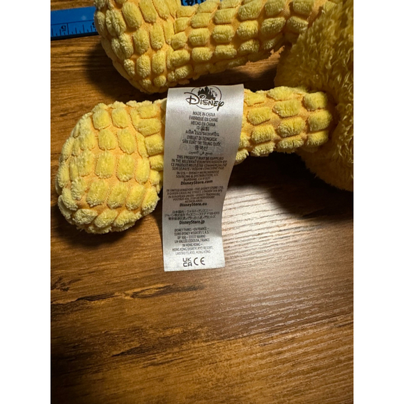 Disney Winnie the Pooh Blissful Buddies Fidget Plush Toy Yellow/Red 16’’ - Picture 2 of 5